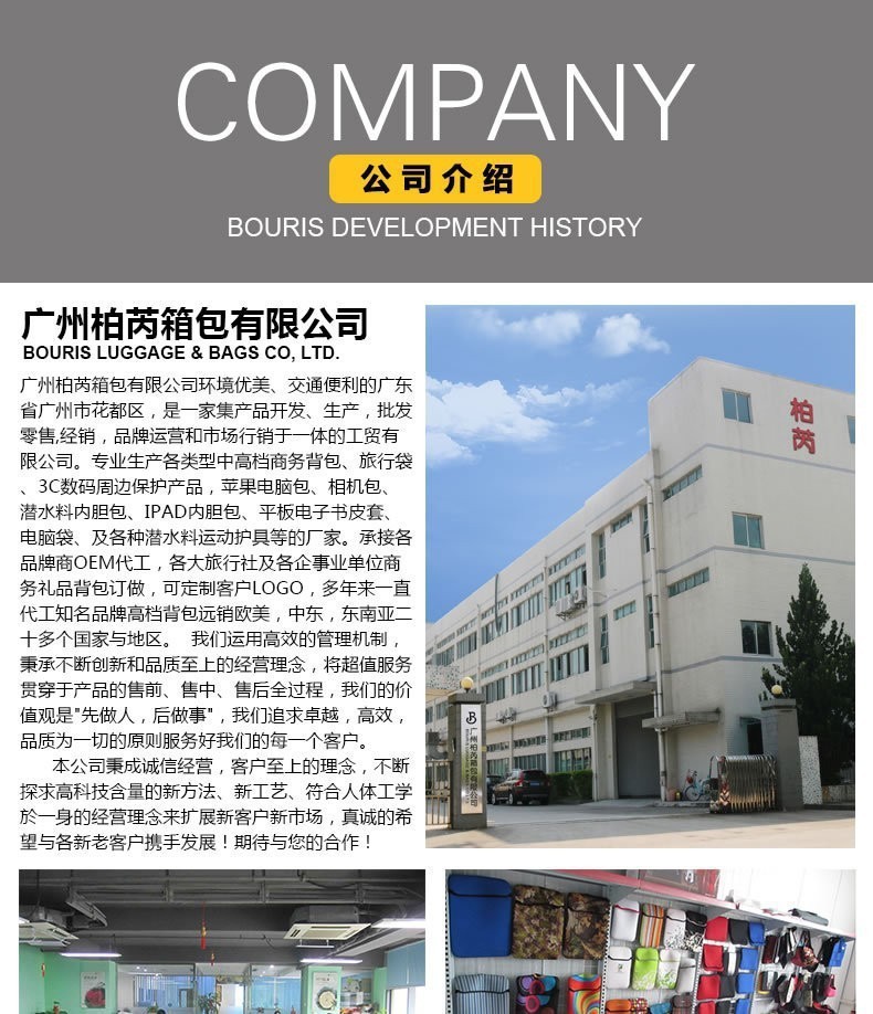 16寸MacBook與商務(wù)平板雙全防護(hù) 牛津布手提筆記本電腦包內(nèi)膽包深度評(píng)測(cè)